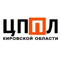 Название организации